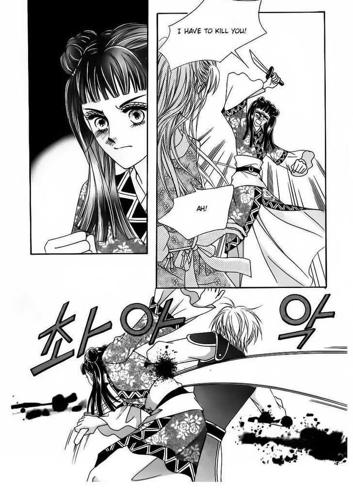 Crazy Girl Shin Bia - Vol.19 Chapter 84