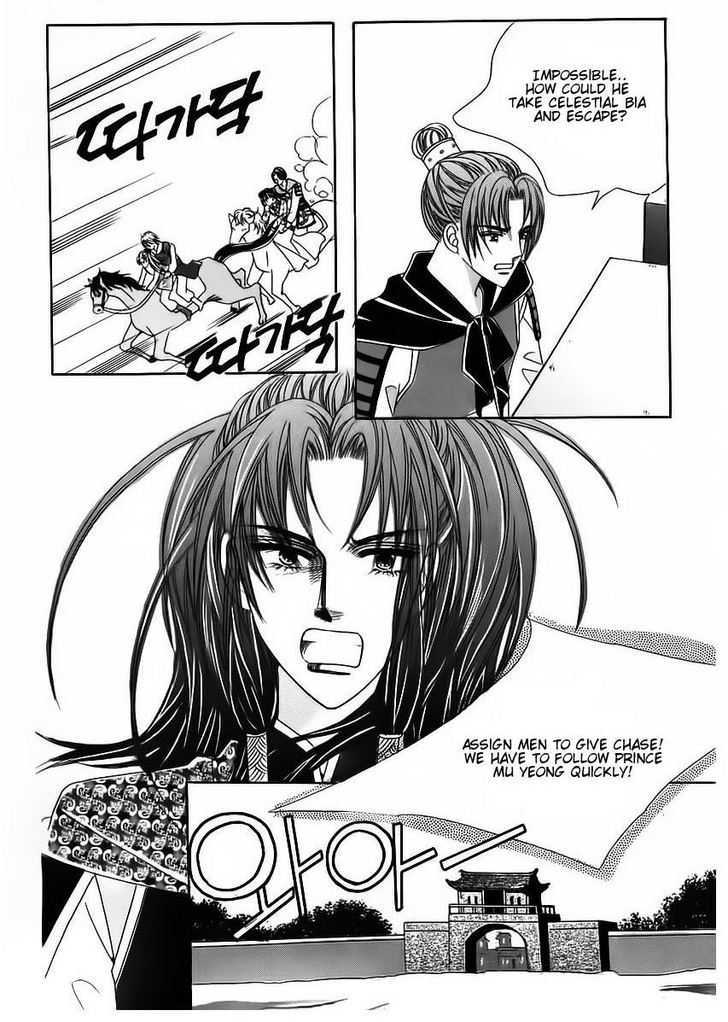 Crazy Girl Shin Bia - Vol.19 Chapter 84