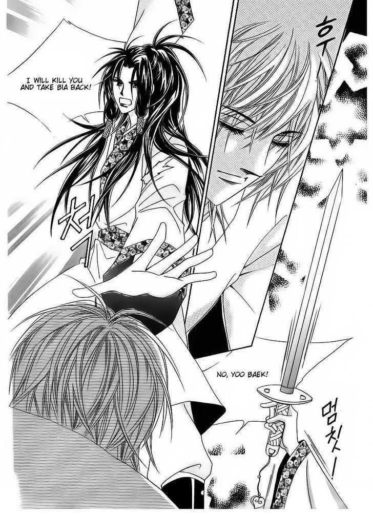 Crazy Girl Shin Bia - Vol.19 Chapter 84