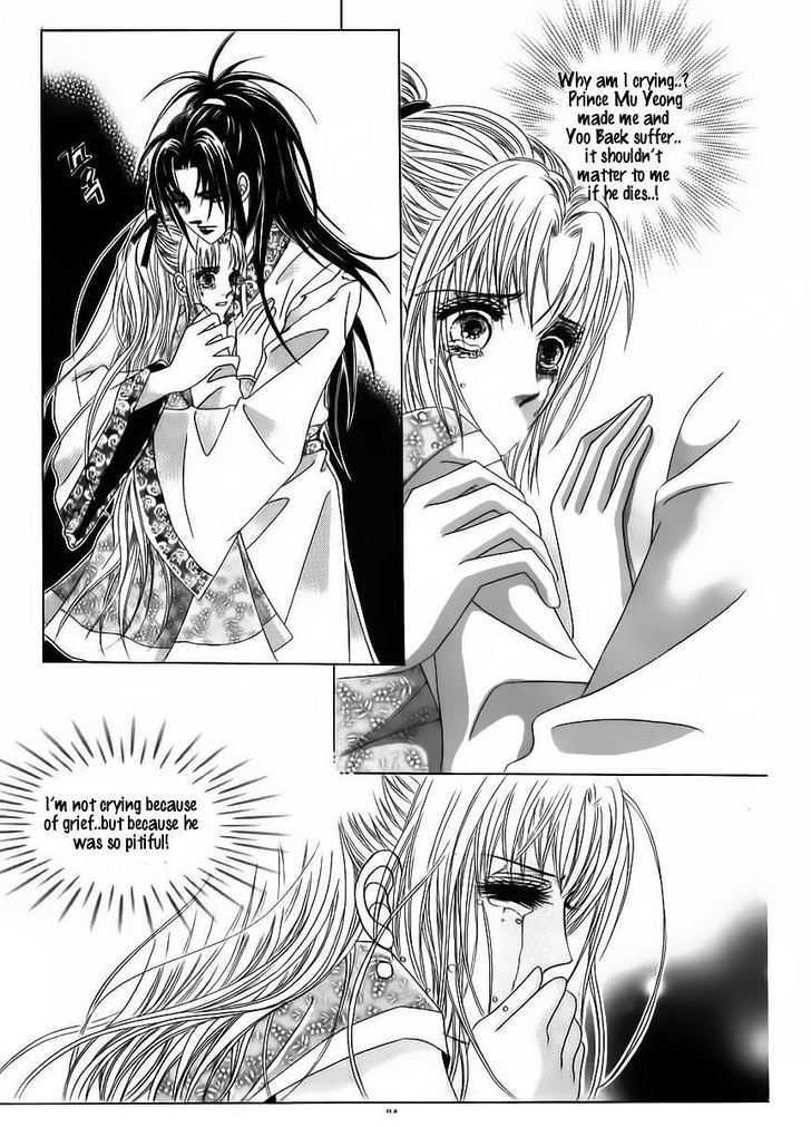 Crazy Girl Shin Bia - Vol.19 Chapter 84