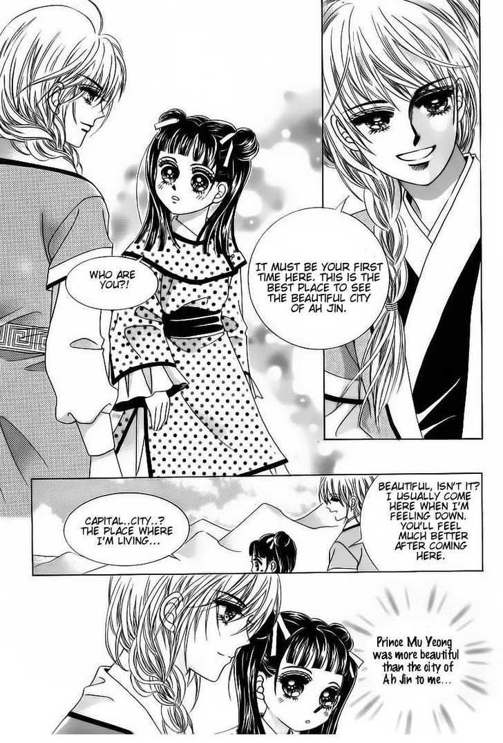 Crazy Girl Shin Bia - Vol.19 Chapter 84