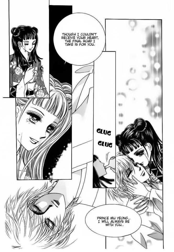 Crazy Girl Shin Bia - Vol.19 Chapter 84