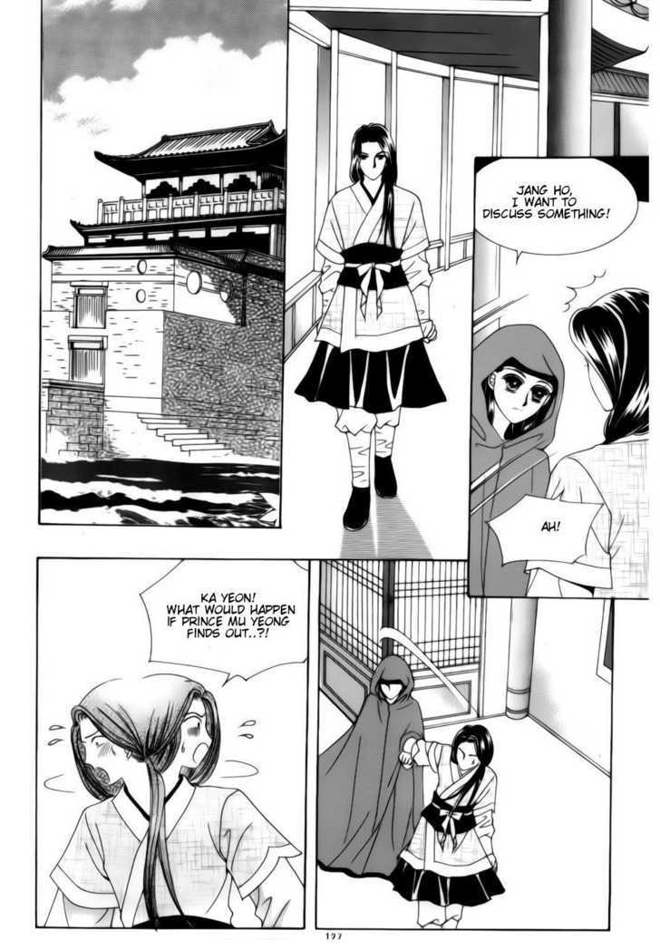 Crazy Girl Shin Bia - Vol.17 Chapter 79