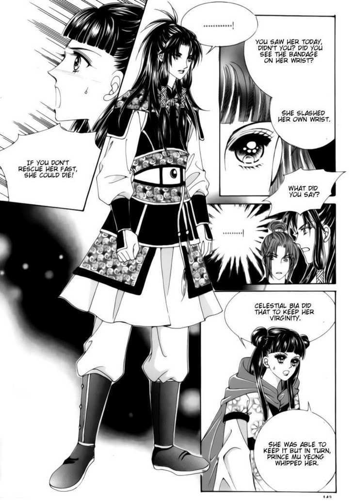 Crazy Girl Shin Bia - Vol.17 Chapter 79