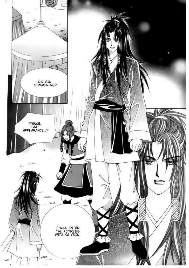 Crazy Girl Shin Bia - Vol.17 Chapter 79