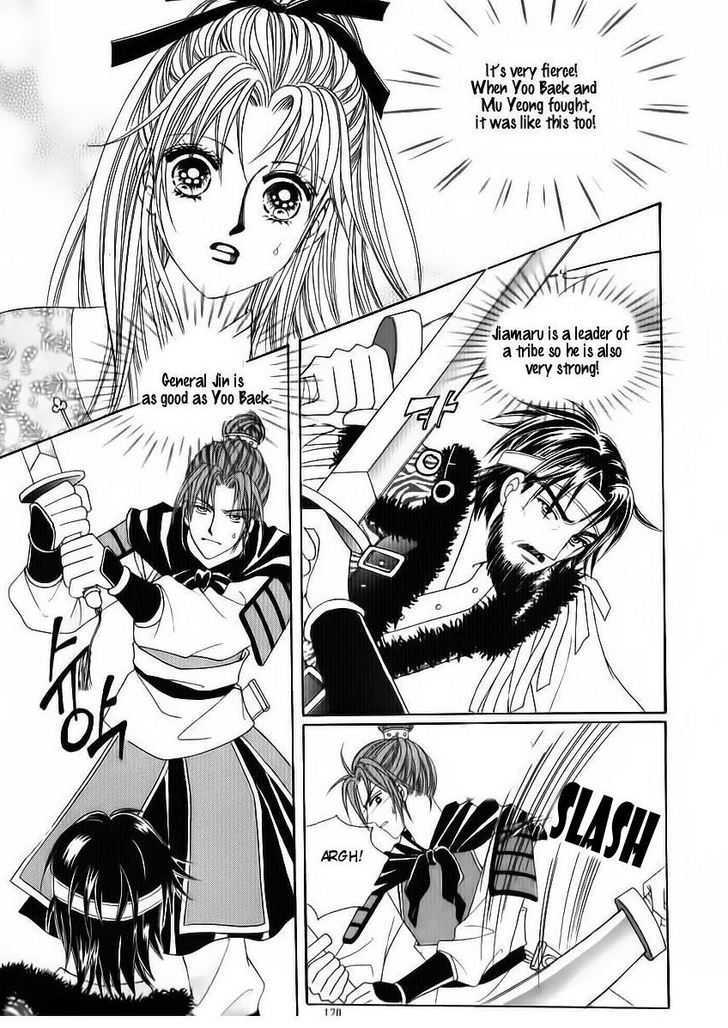 Crazy Girl Shin Bia - Vol.18 Chapter 82