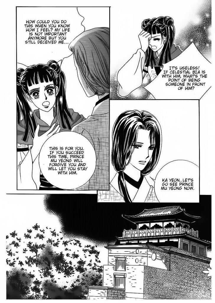 Crazy Girl Shin Bia - Vol.18 Chapter 80