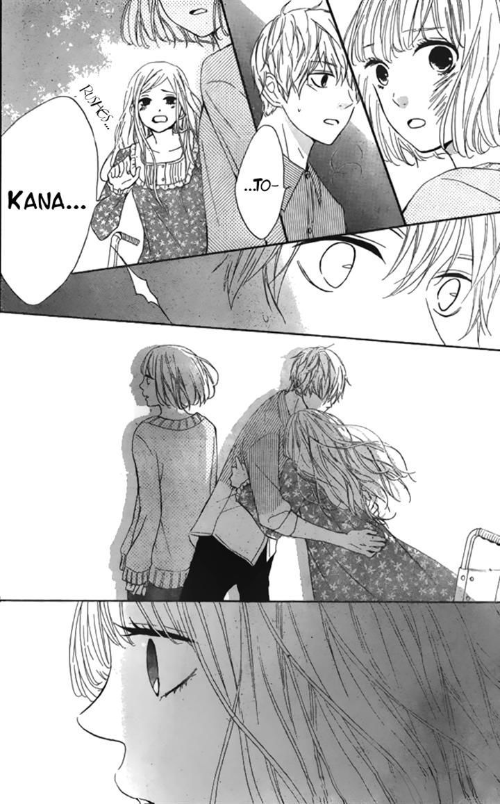 Silent Kiss - Vol.2 Chapter 7 : Special