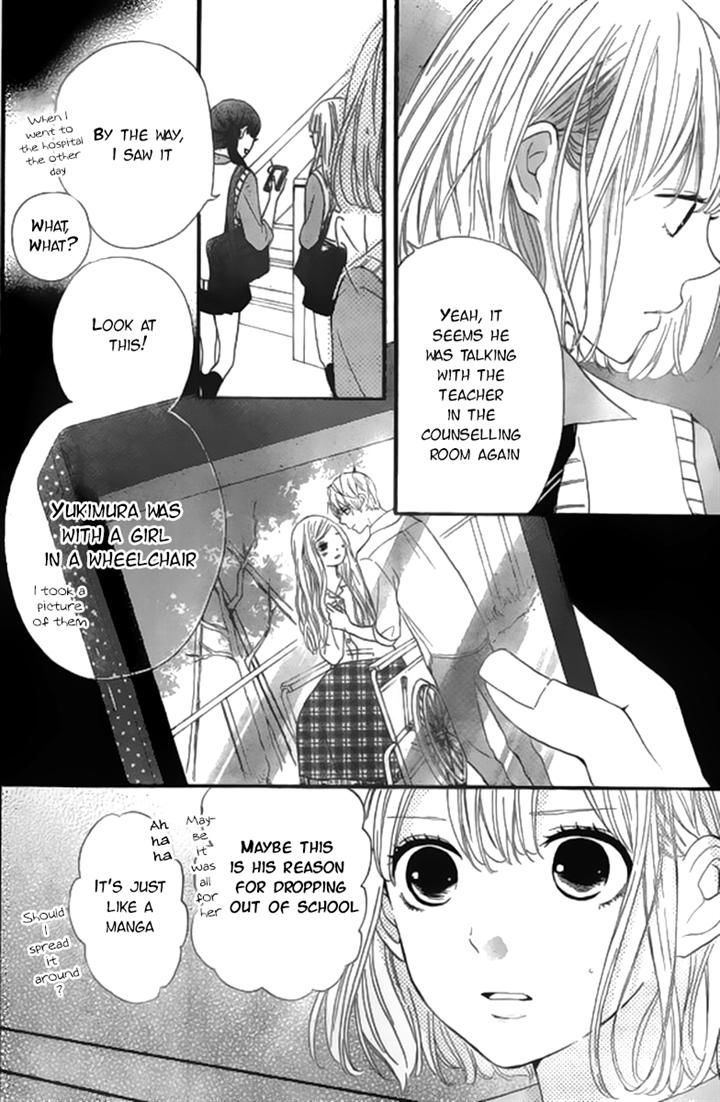 Silent Kiss - Vol.2 Chapter 7 : Special