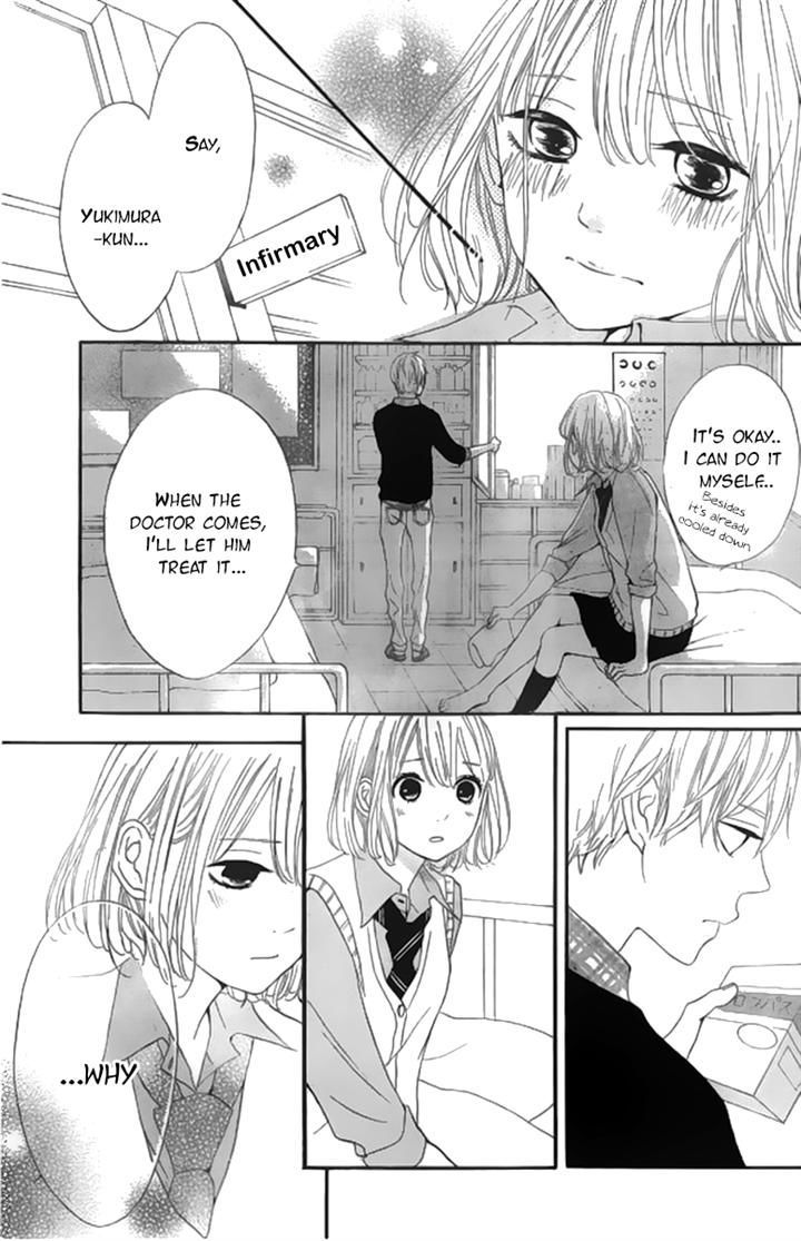 Silent Kiss - Vol.2 Chapter 7 : Special