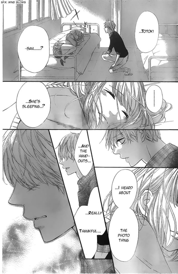 Silent Kiss - Vol.2 Chapter 7 : Special