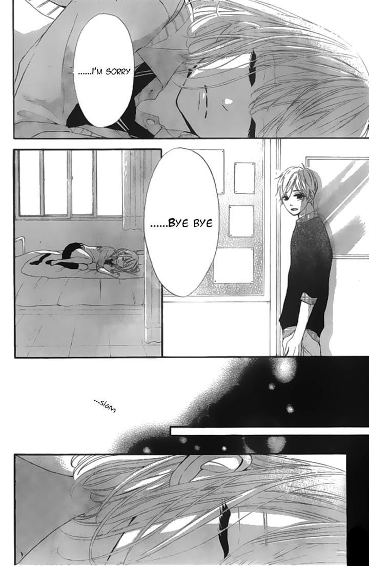 Silent Kiss - Vol.2 Chapter 7 : Special