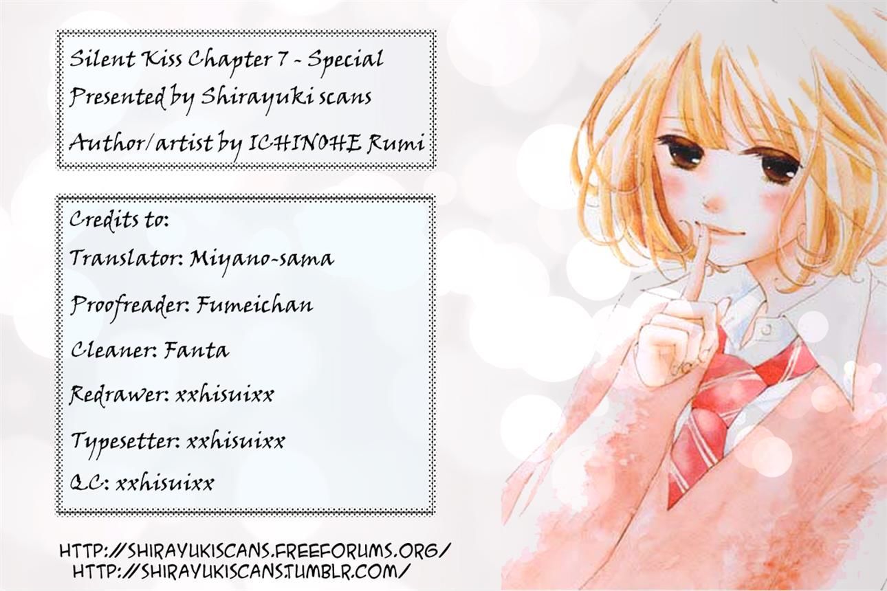 Silent Kiss - Vol.2 Chapter 7 : Special