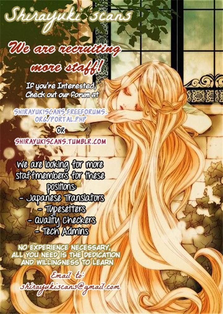 Silent Kiss - Vol.2 Chapter 7 : Special