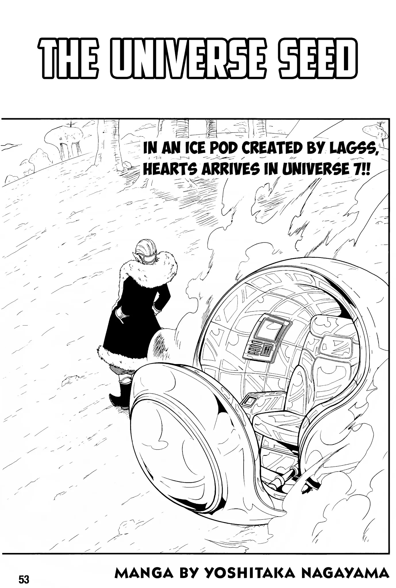 Super Dragon Ball Heroes: Universe Mission - Chapter 10: The Universe Seed