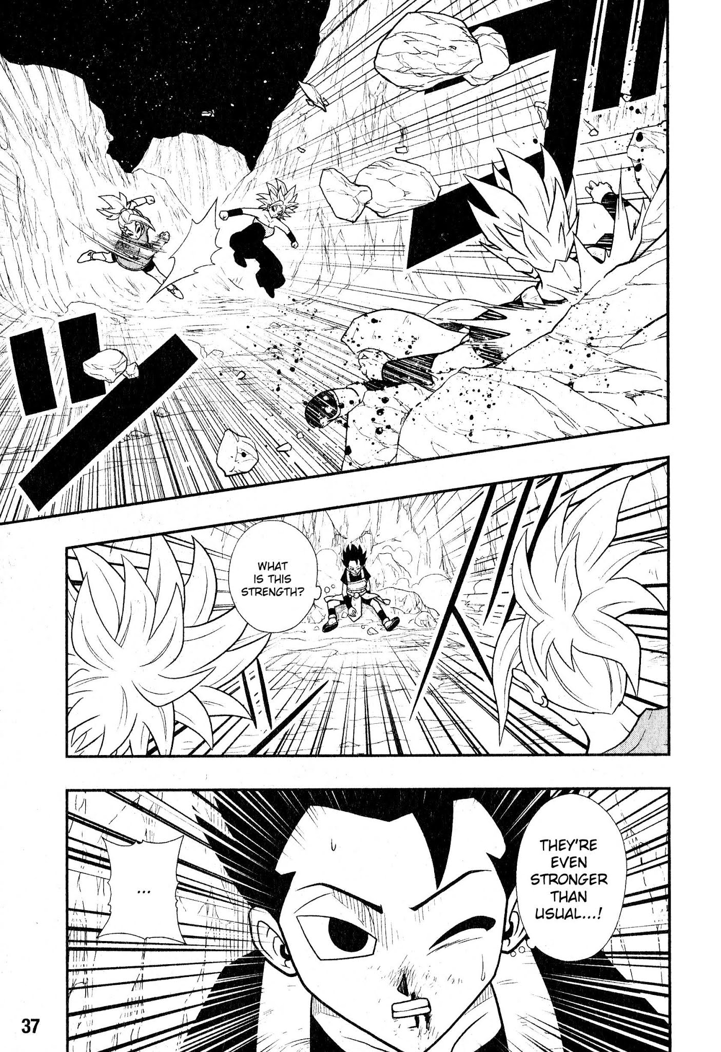 Super Dragon Ball Heroes: Universe Mission - Chapter 6