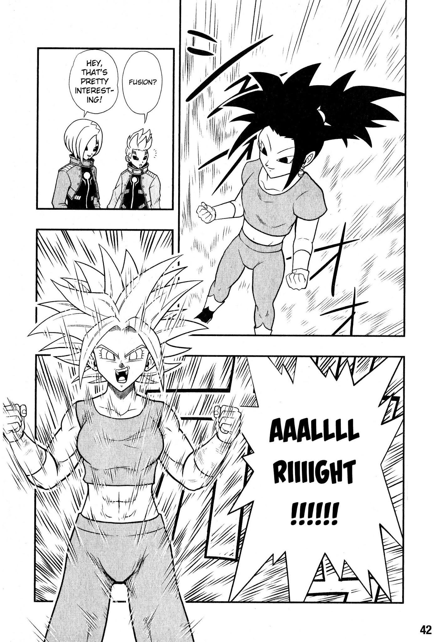 Super Dragon Ball Heroes: Universe Mission - Chapter 6