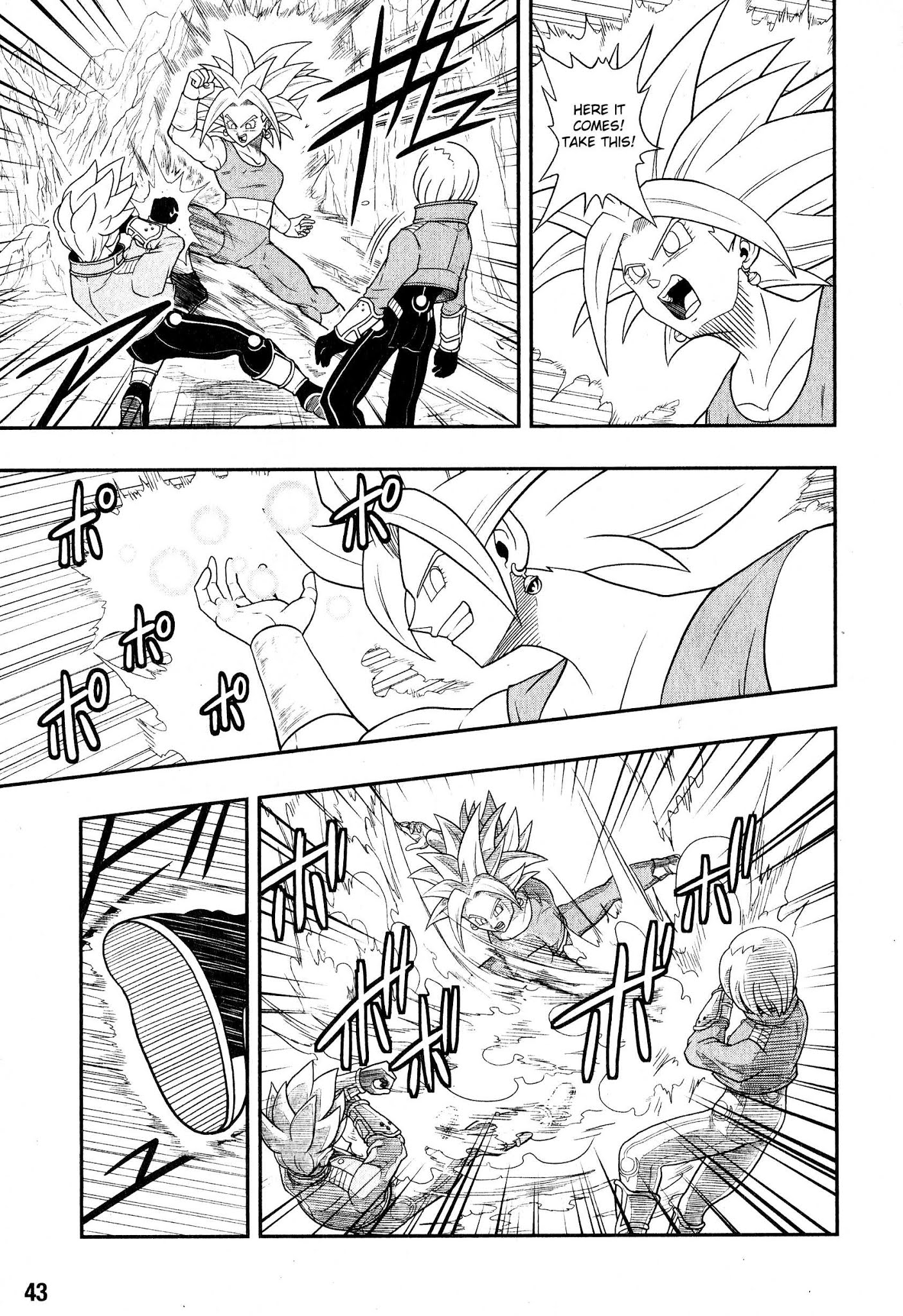 Super Dragon Ball Heroes: Universe Mission - Chapter 6