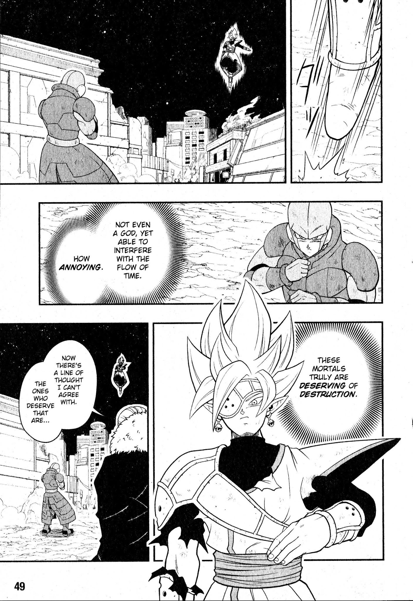 Super Dragon Ball Heroes: Universe Mission - Chapter 6