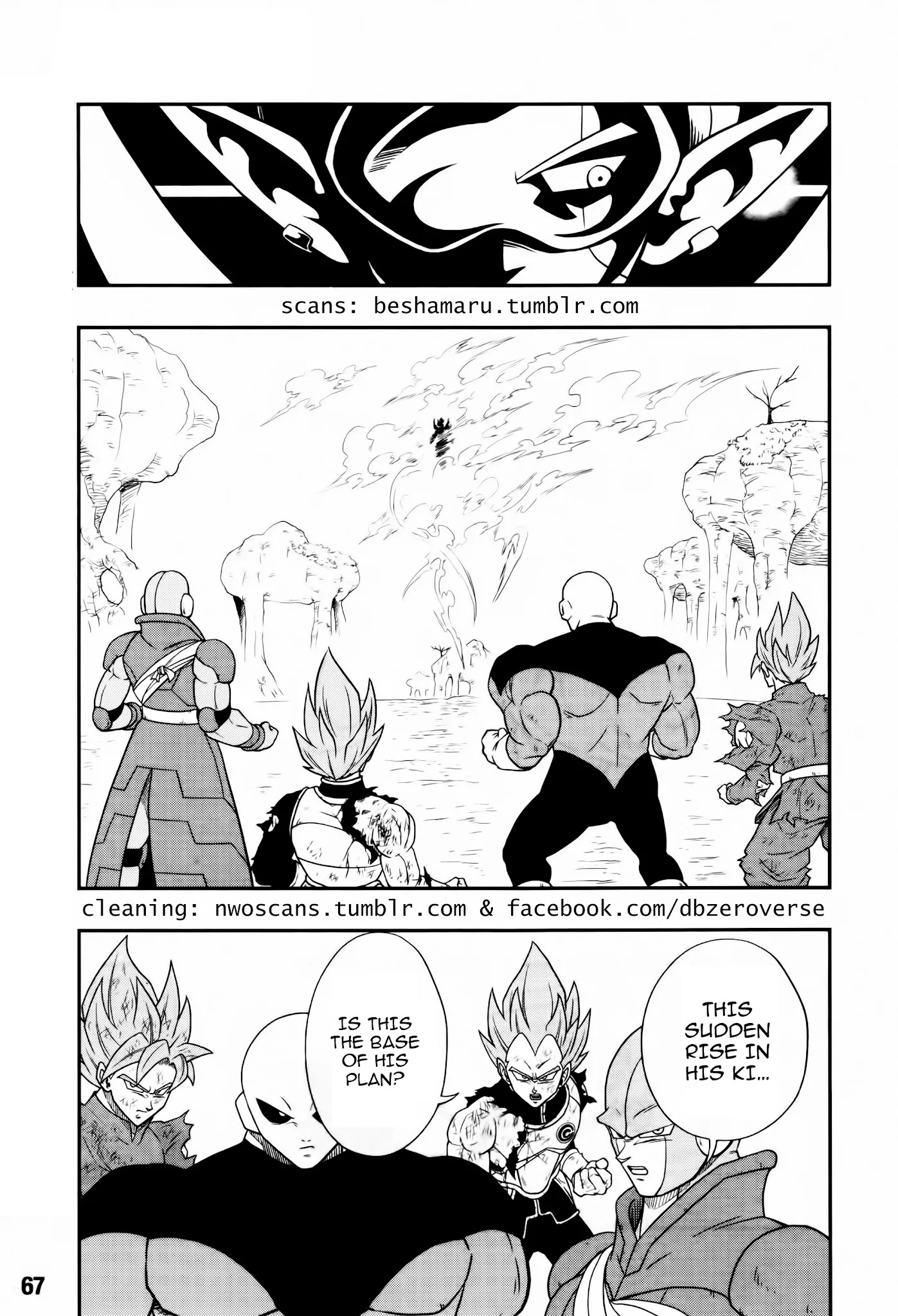 Super Dragon Ball Heroes: Universe Mission - Chapter 11: The Ultimate Form