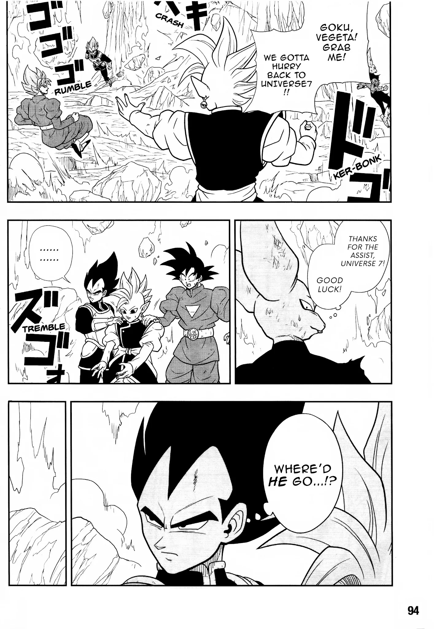 Super Dragon Ball Heroes: Universe Mission - Chapter 8: Counterattack