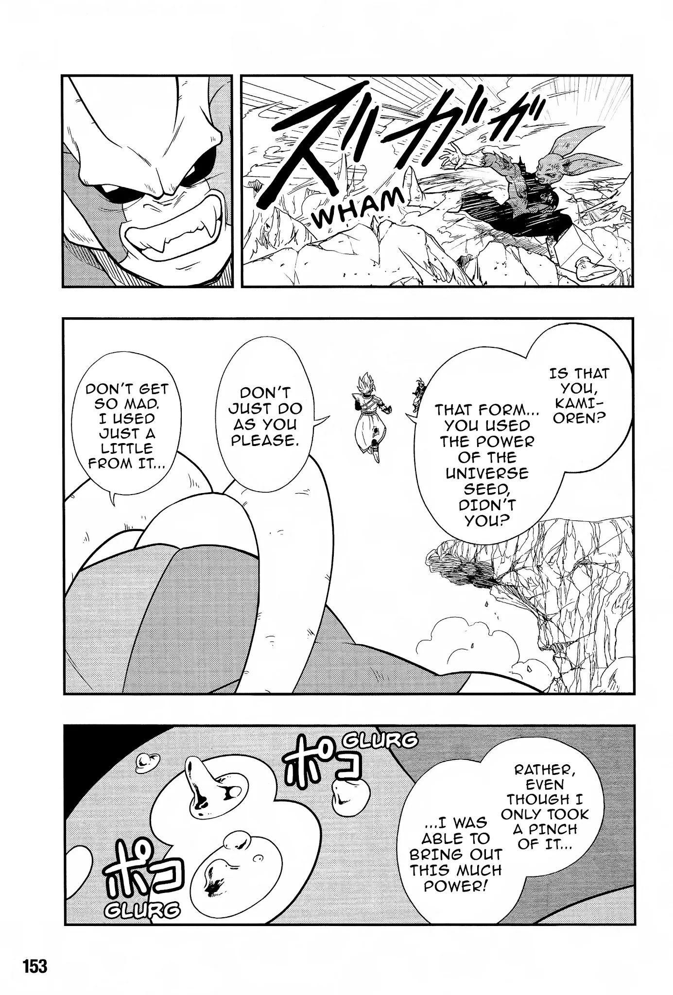 Super Dragon Ball Heroes: Universe Mission - Chapter 9: Evolution