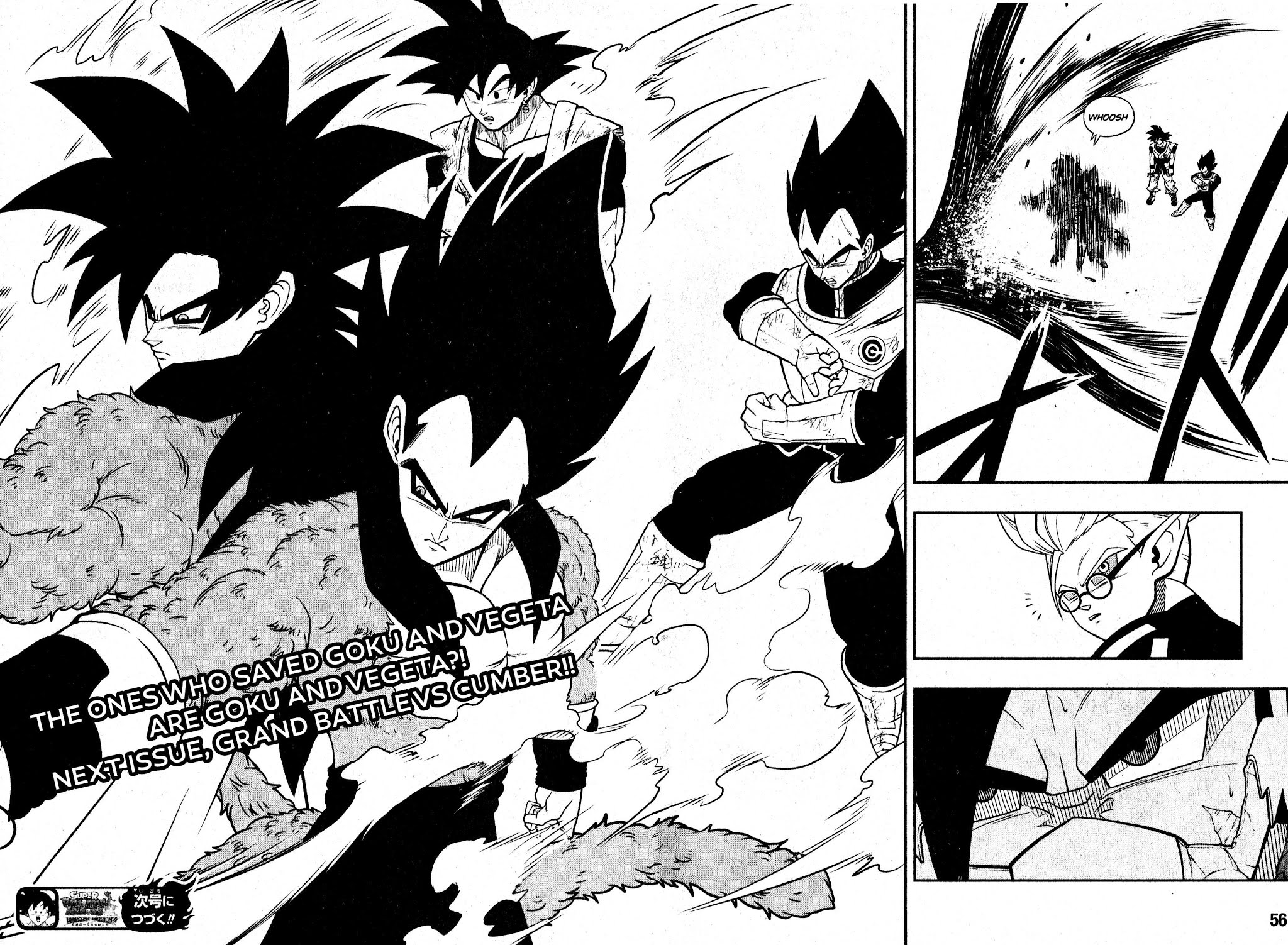 Super Dragon Ball Heroes: Universe Mission - Chapter 4: Why Have The Foes From The Past...?!