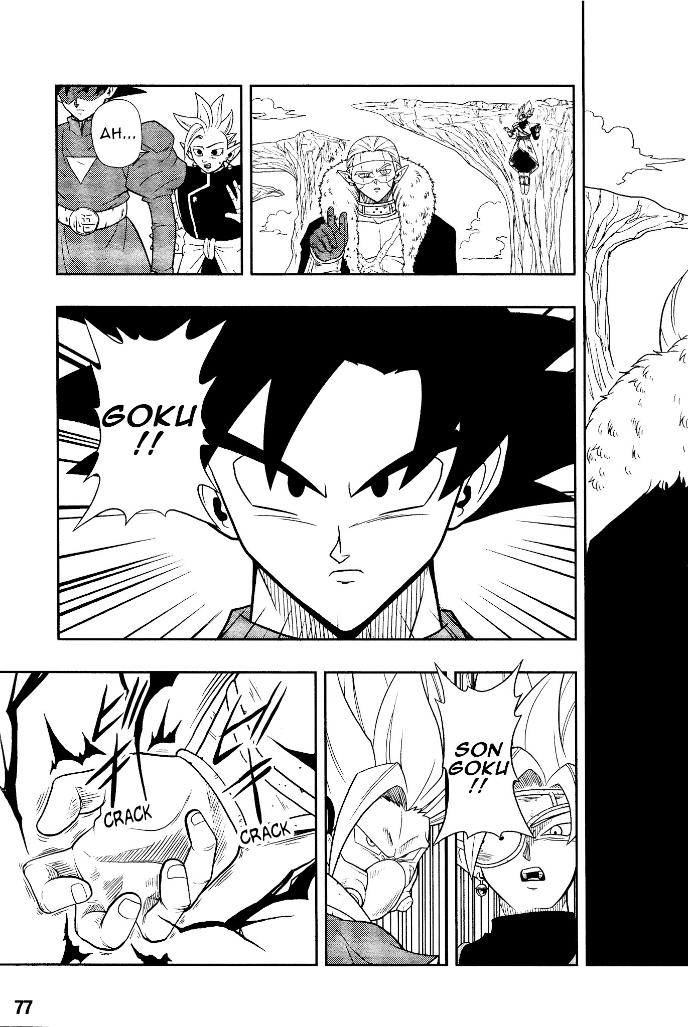 Super Dragon Ball Heroes: Universe Mission - Chapter 7: Chapter 7 - Decisive Battle In Universe 11