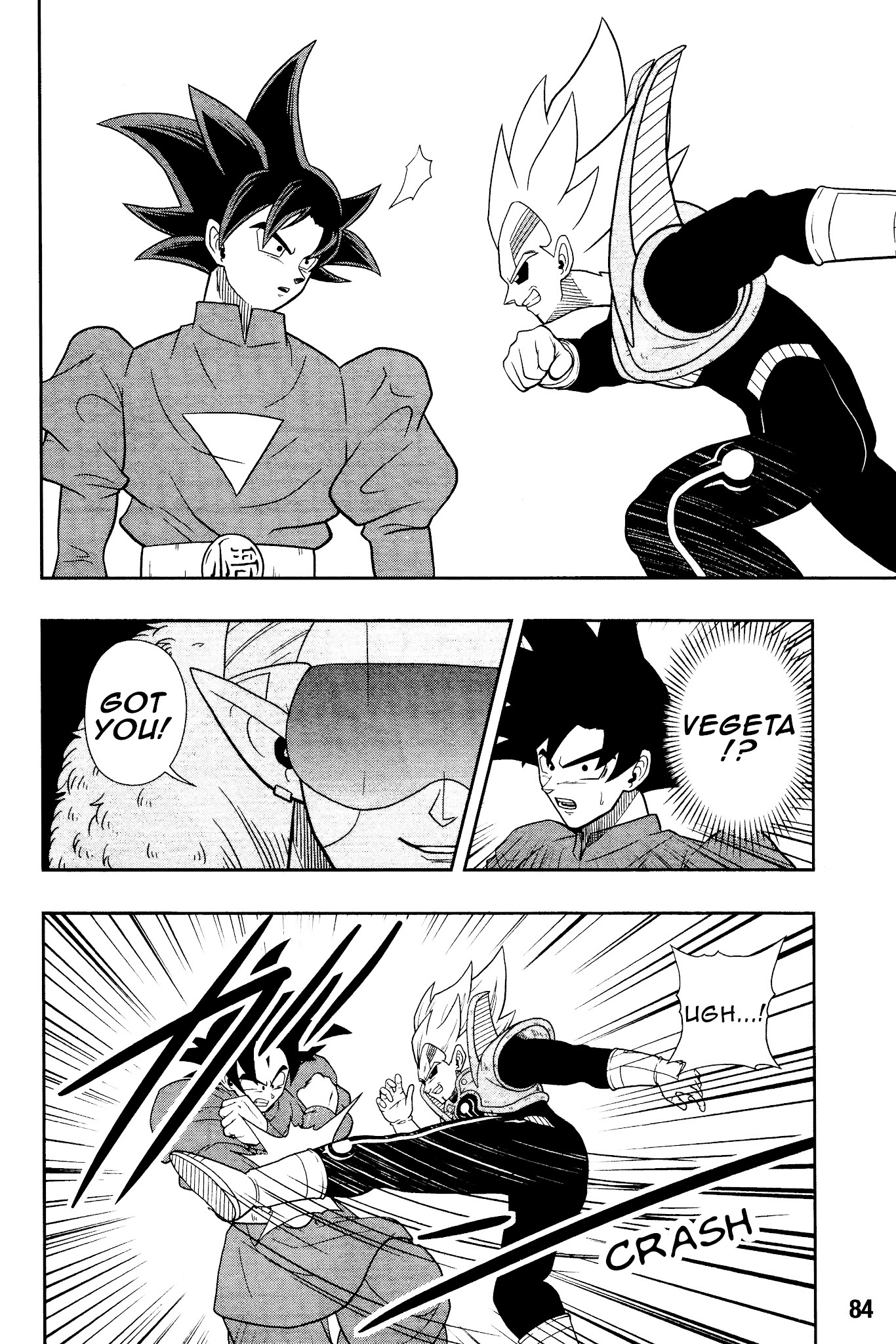 Super Dragon Ball Heroes: Universe Mission - Chapter 7: Chapter 7 - Decisive Battle In Universe 11