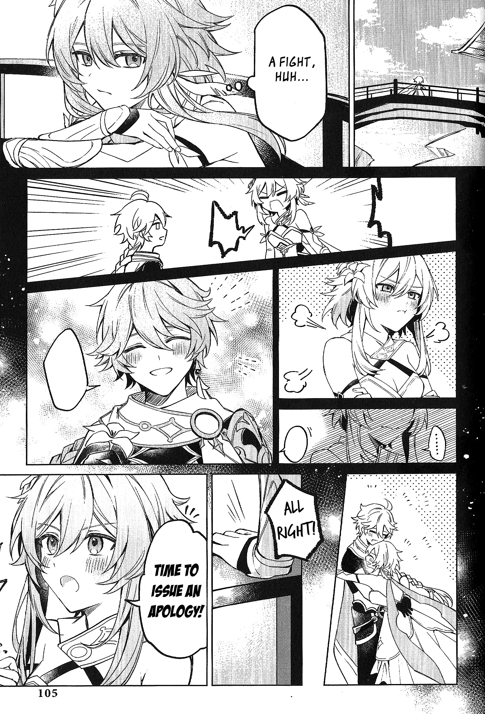 Genshin Impact Comic Anthology - Vol.1 Chapter 10: Paimon Wants To Be With You!