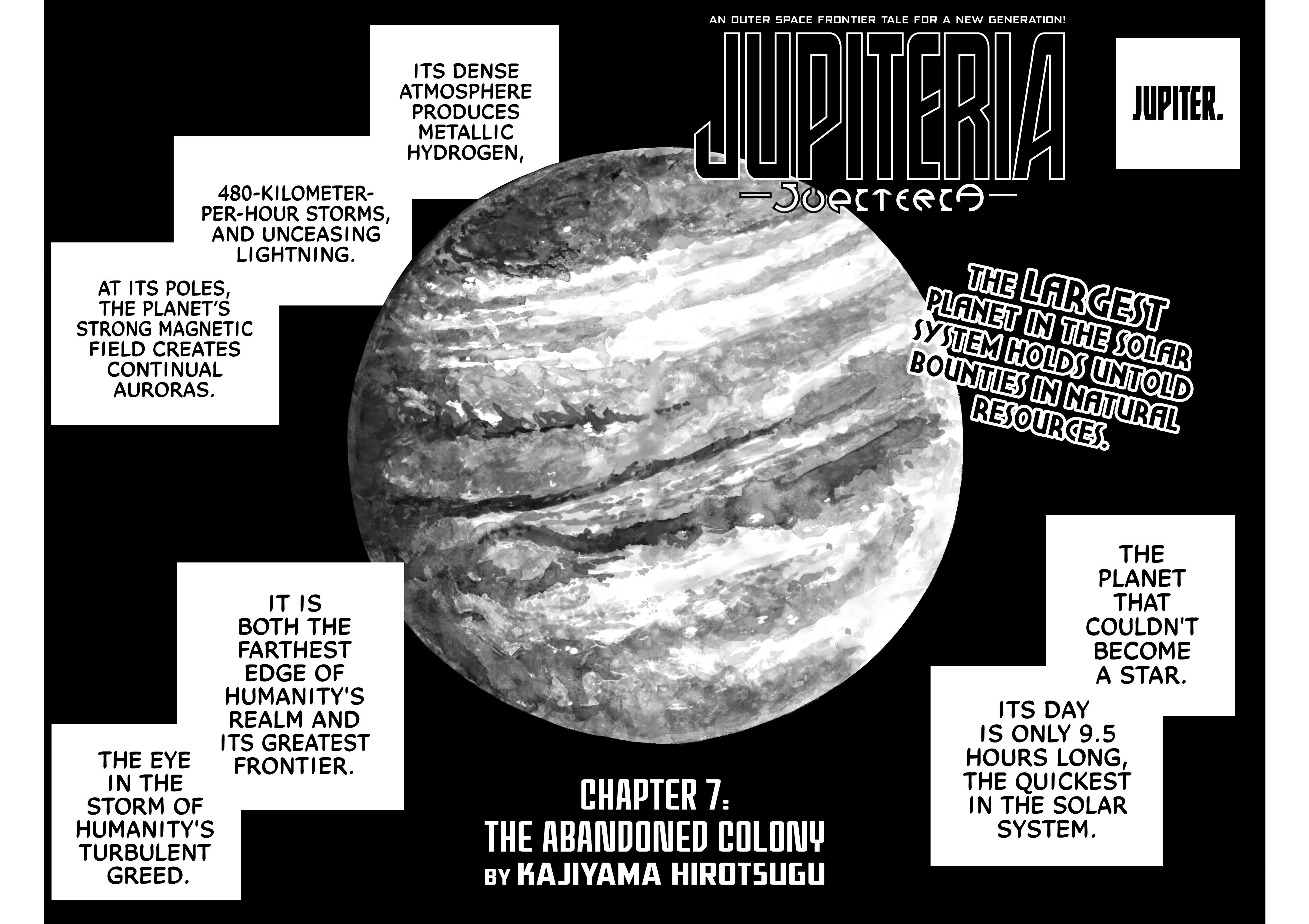 Jupiteria - Vol.2 Chapter 7: The Abandoned Colony