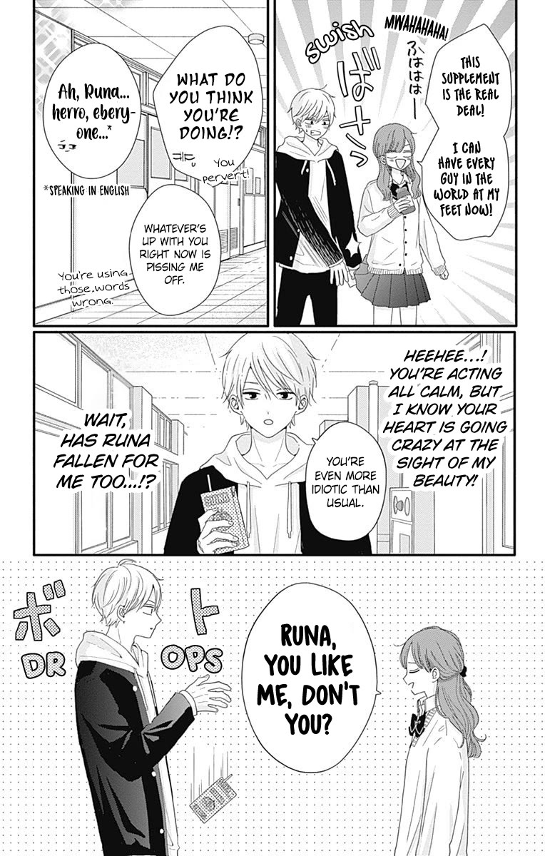 Tsuki No Oki Ni Mesu Mama - Chapter 38