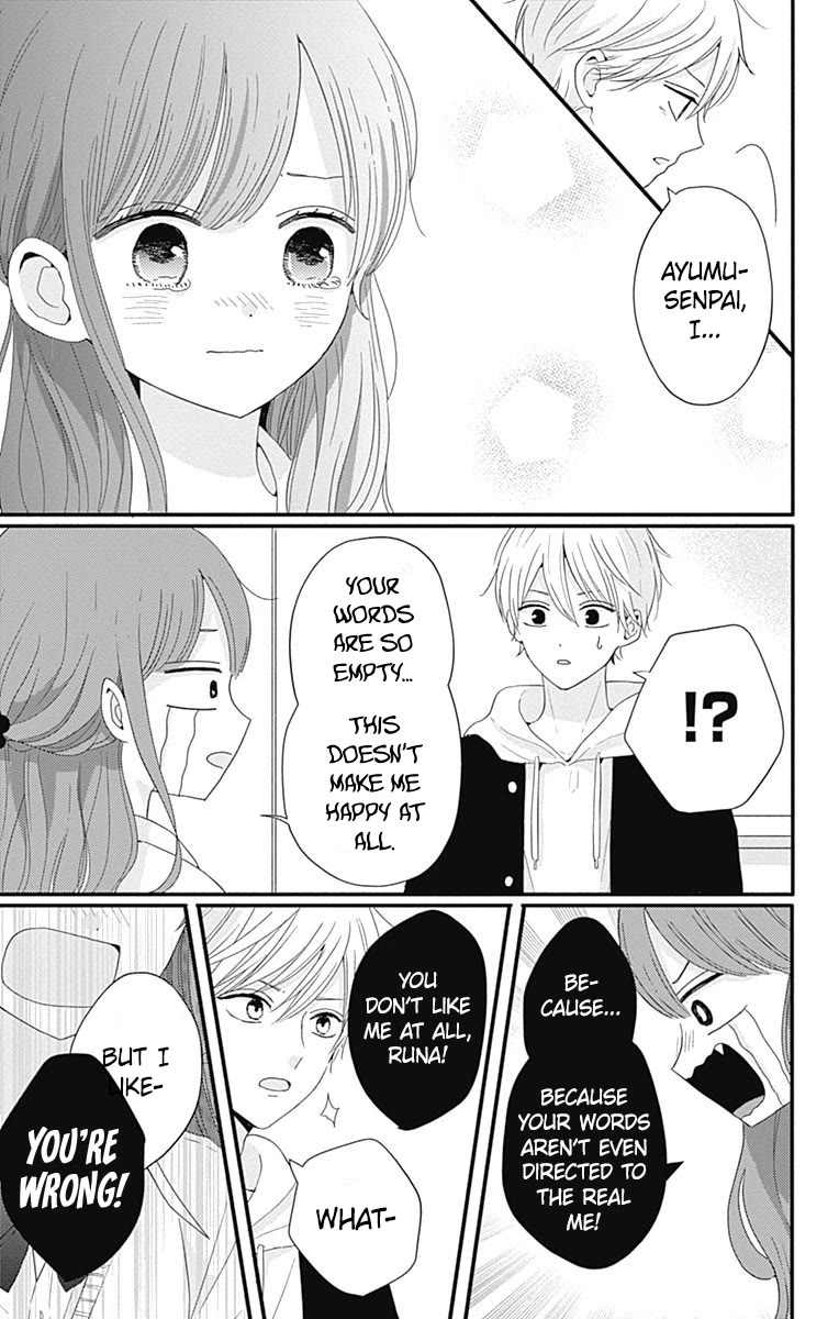 Tsuki No Oki Ni Mesu Mama - Chapter 38