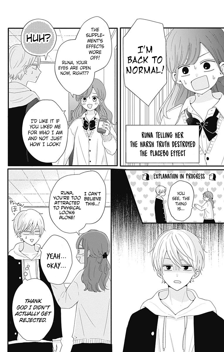 Tsuki No Oki Ni Mesu Mama - Chapter 38