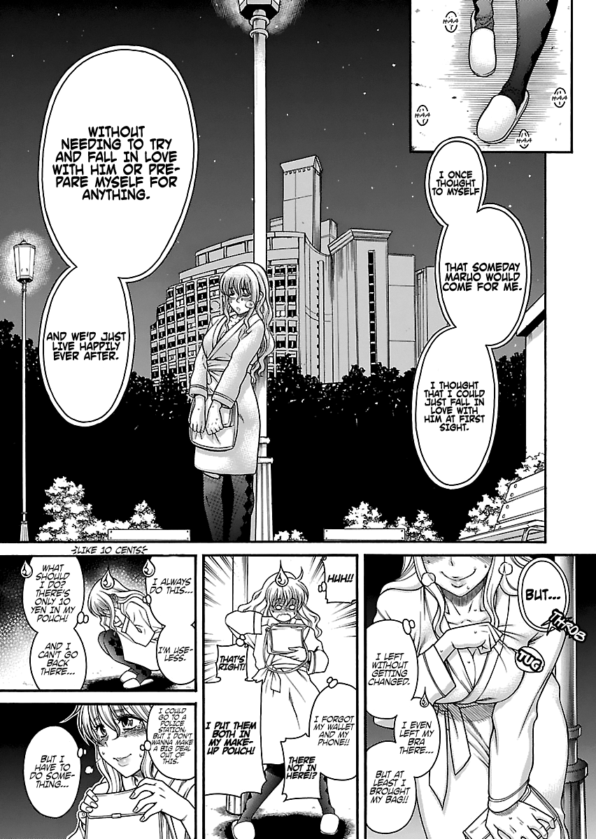 Happy Negative Marriage - Vol.5 Chapter 27