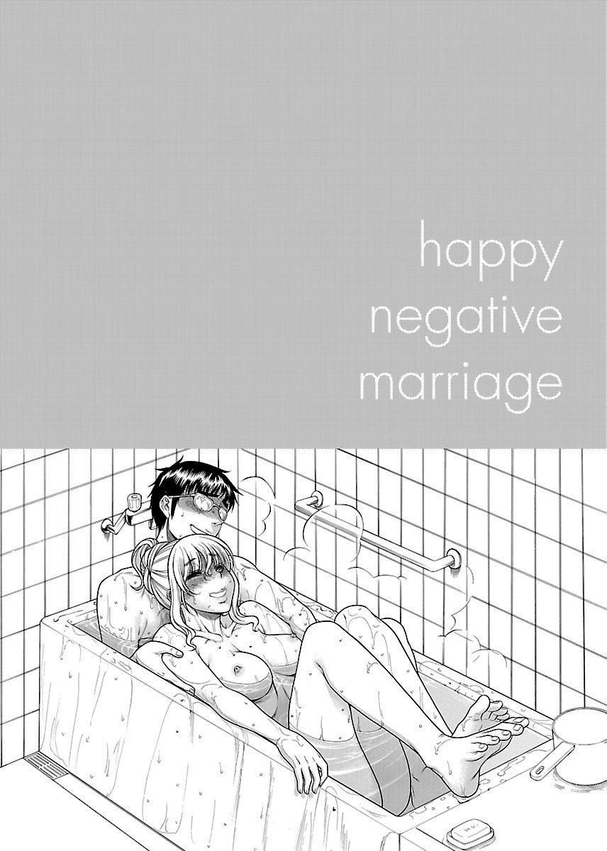 Happy Negative Marriage - Vol.6 Chapter 32