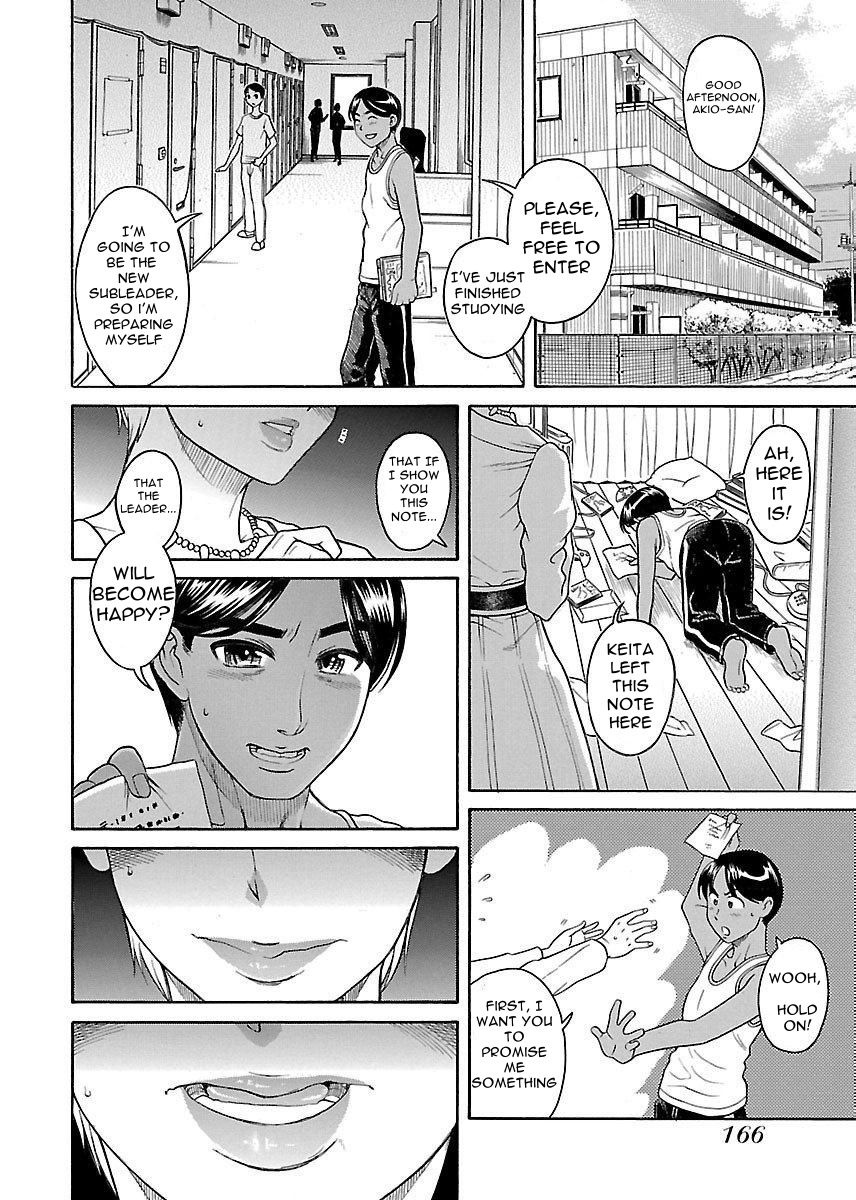 Happy Negative Marriage - Vol.5 Chapter 33: Final