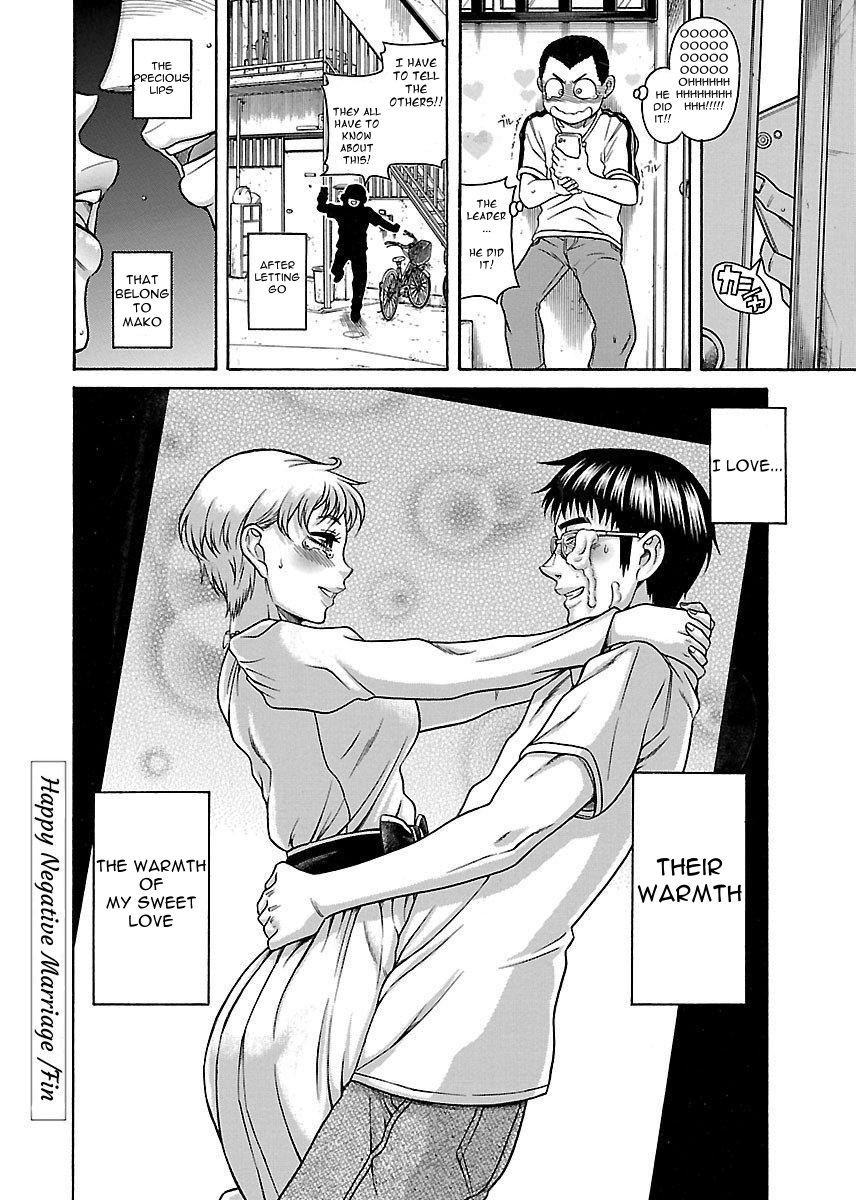 Happy Negative Marriage - Vol.5 Chapter 33: Final