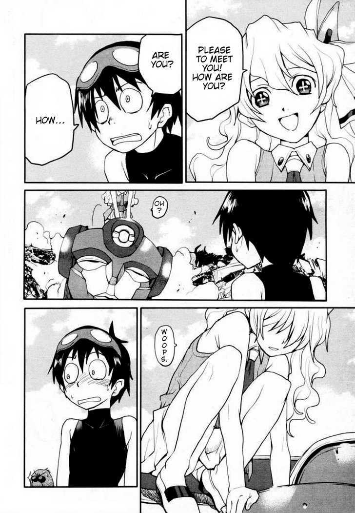 Tengen Toppa Gurren Lagann - Rasen Shounentan - Vol.1 Chapter 2 : Part 2: Activation