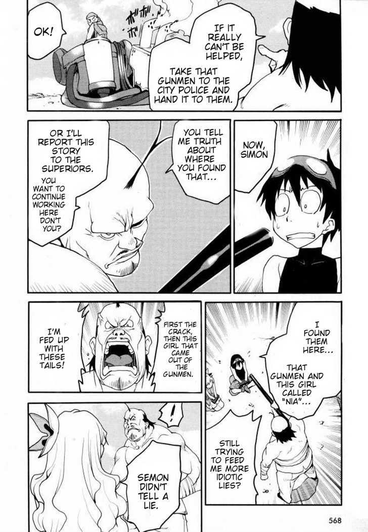 Tengen Toppa Gurren Lagann - Rasen Shounentan - Vol.1 Chapter 2 : Part 2: Activation