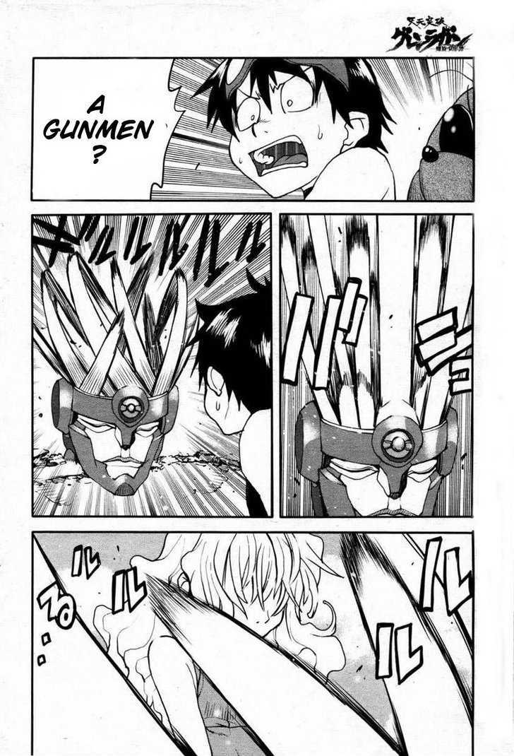 Tengen Toppa Gurren Lagann - Rasen Shounentan - Vol.1 Chapter 1 : Part 1 : The Encounter