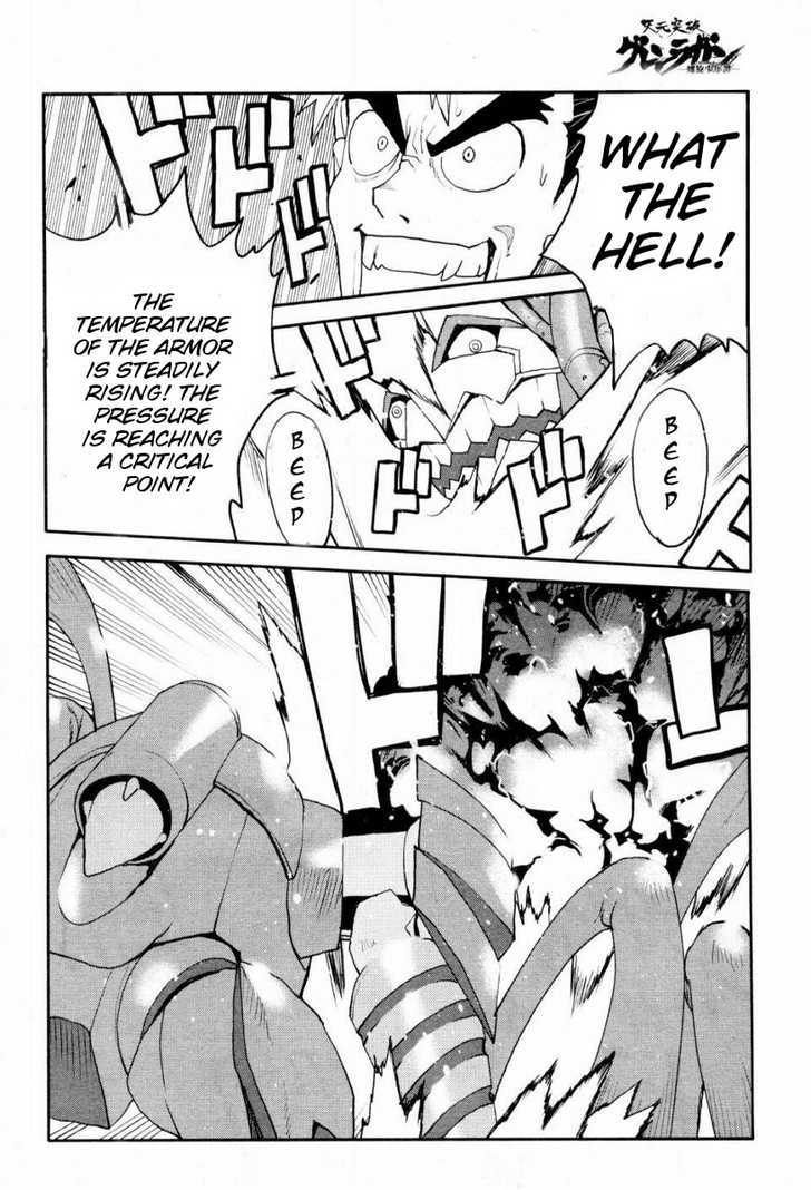 Tengen Toppa Gurren Lagann - Rasen Shounentan - Vol.1 Chapter 3 : Part 3: The Stranger