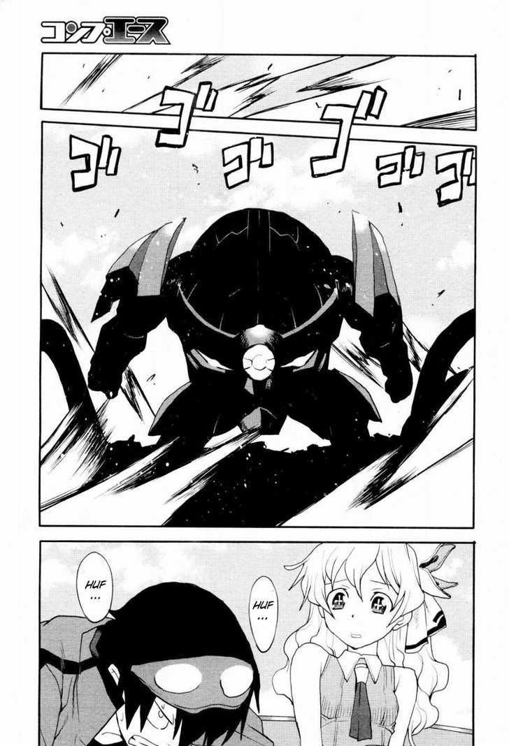 Tengen Toppa Gurren Lagann - Rasen Shounentan - Vol.1 Chapter 3 : Part 3: The Stranger