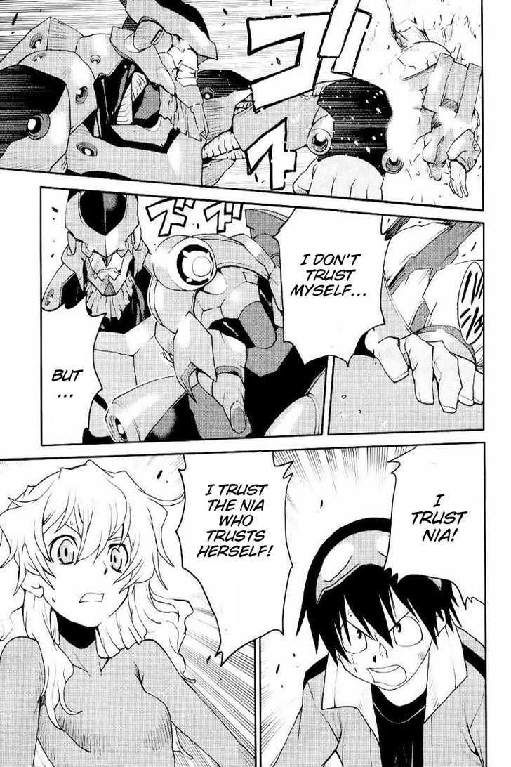 Tengen Toppa Gurren Lagann - Rasen Shounentan - Vol.1 Chapter 5 : Part 5 Piercing The Heavens !