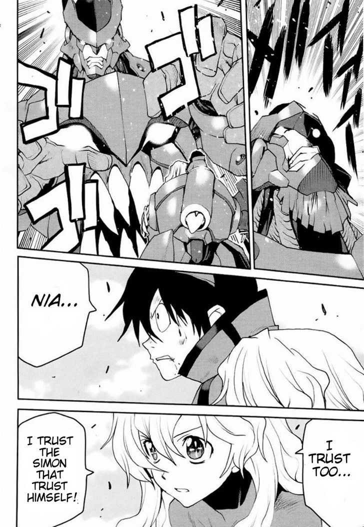 Tengen Toppa Gurren Lagann - Rasen Shounentan - Vol.1 Chapter 5 : Part 5 Piercing The Heavens !