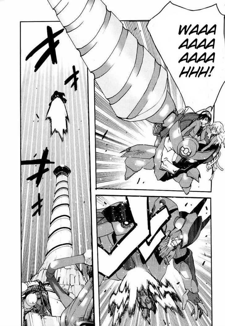 Tengen Toppa Gurren Lagann - Rasen Shounentan - Vol.1 Chapter 5 : Part 5 Piercing The Heavens !