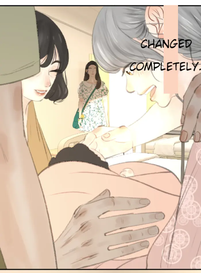 Nian Yue - Chapter 1: "Normal" Girl