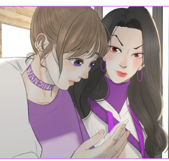 Nian Yue - Chapter 1: "Normal" Girl