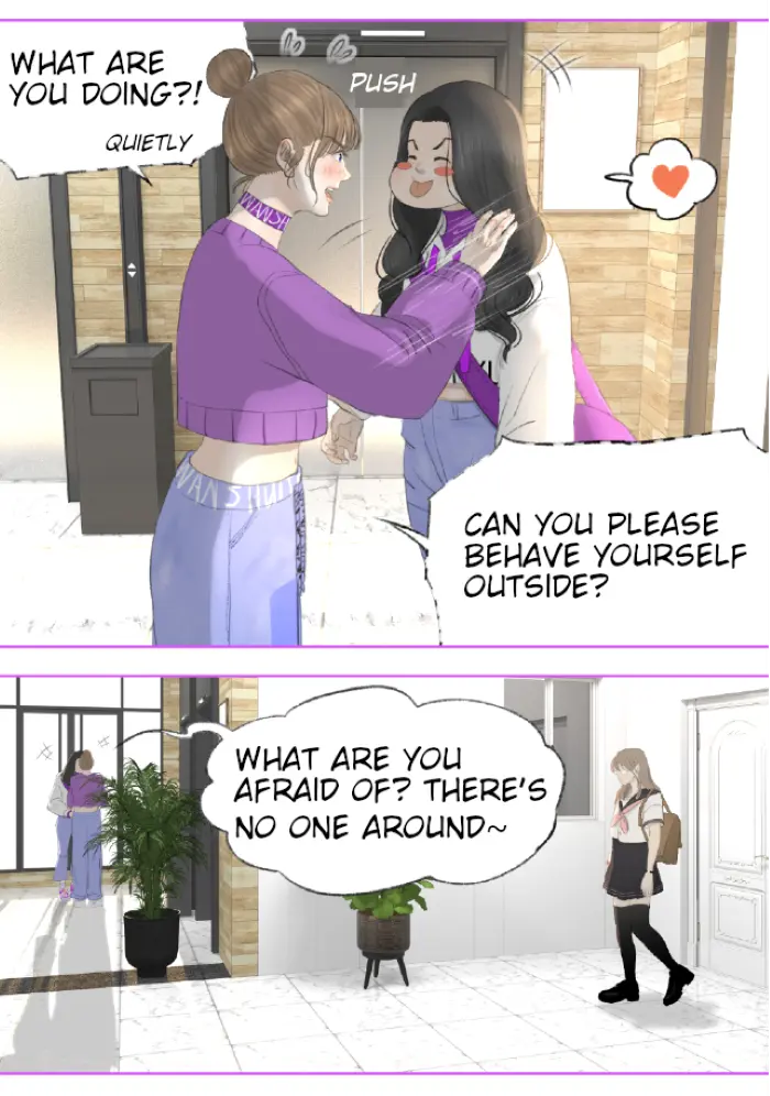 Nian Yue - Chapter 1: "Normal" Girl