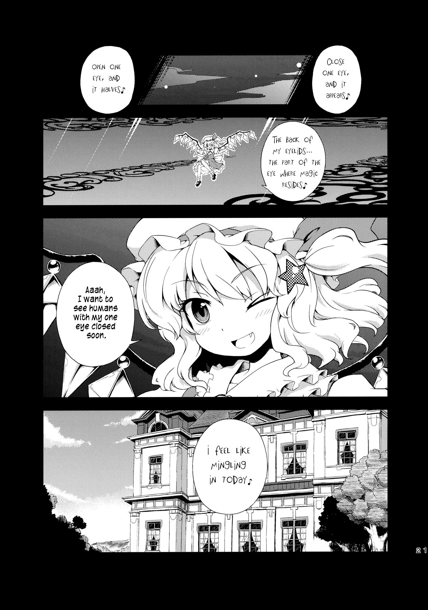 Touhou - Neko Do 24/96=? (Doujinshi) - Chapter 2: Eyecatch